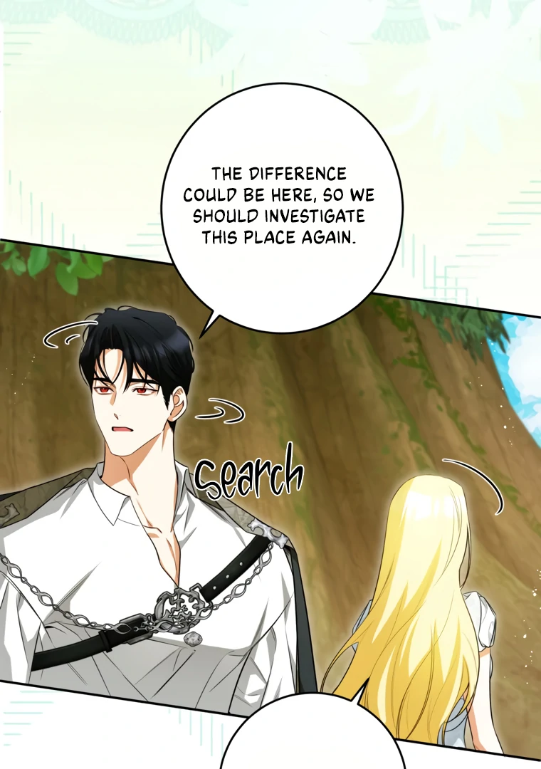 Read I have possessed the body of the protagonist Manga Online