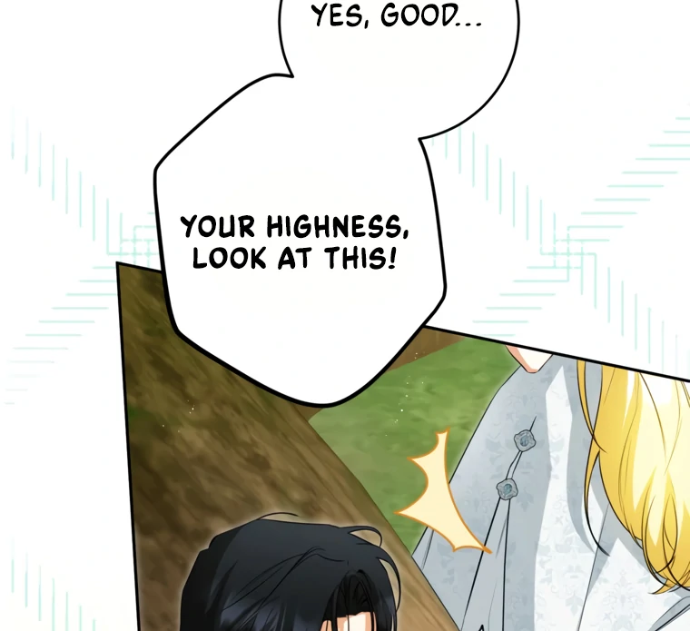 Read I have possessed the body of the protagonist Manga Online