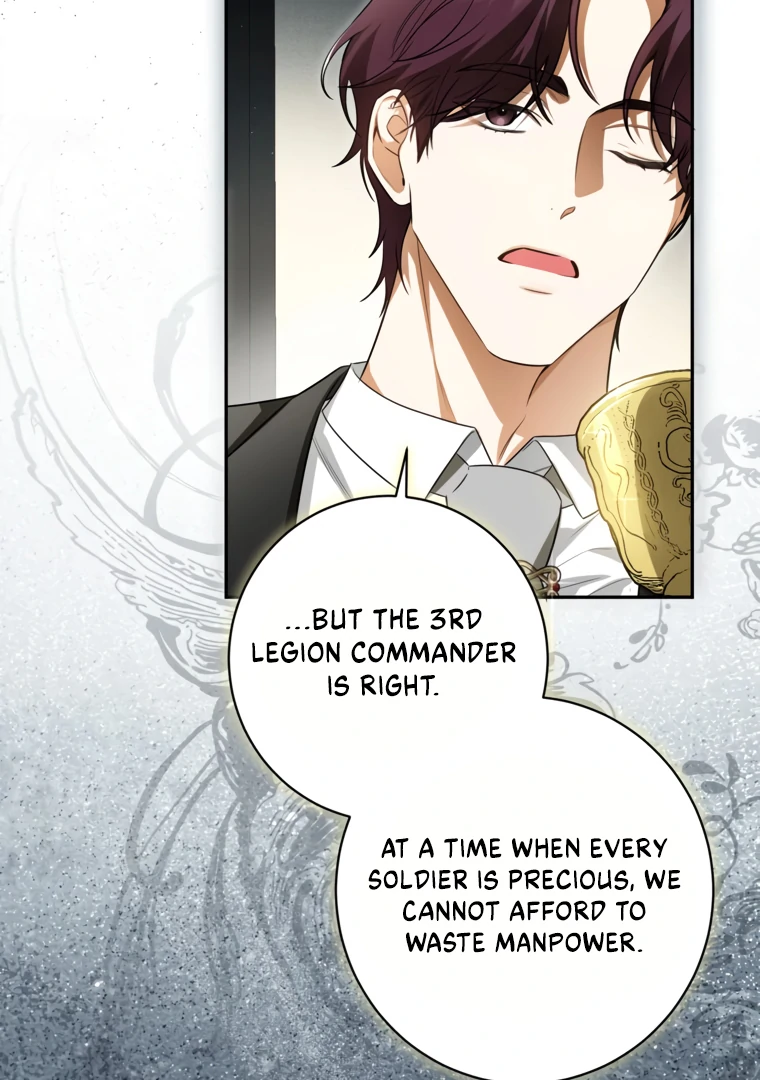 Read I have possessed the body of the protagonist Manga Online