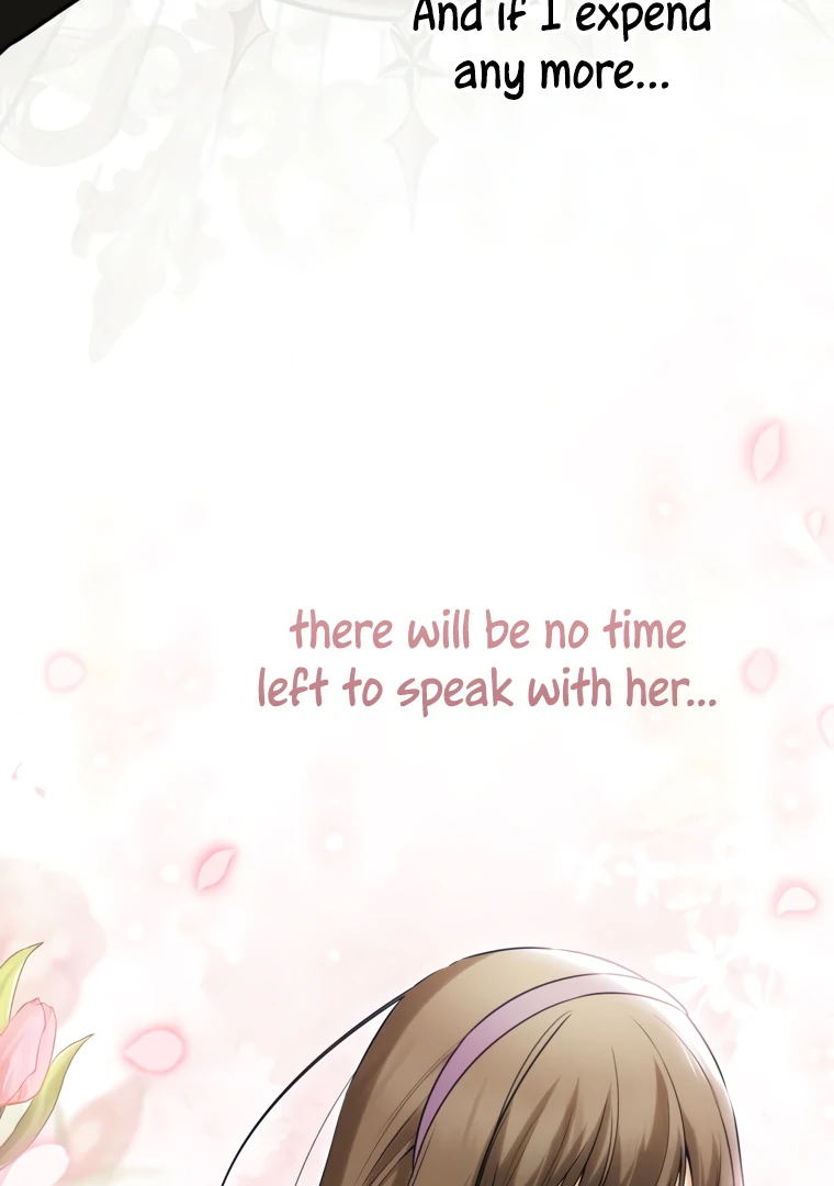 Read I have possessed the body of the protagonist Manga Online