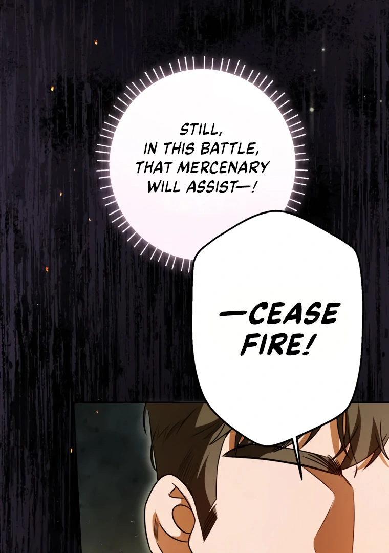 Read I have possessed the body of the protagonist Manga Online