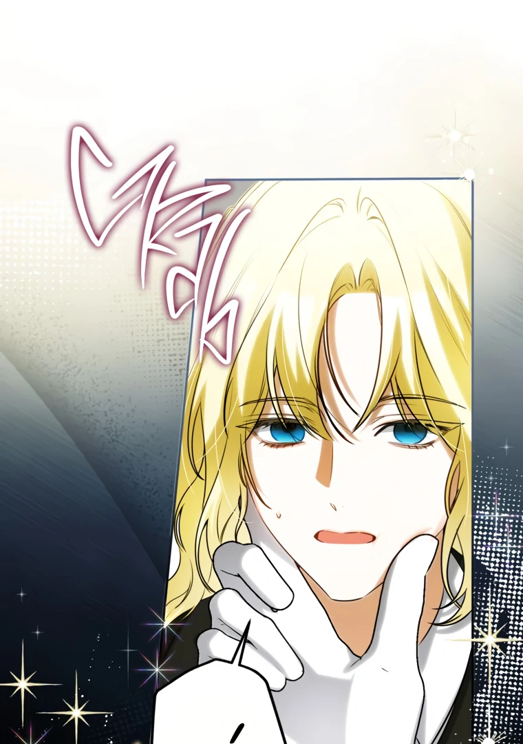 Read I have possessed the body of the protagonist Manga Online