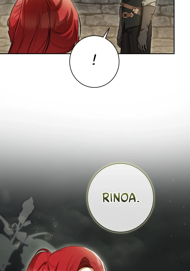 Read I have possessed the body of the protagonist Manga Online