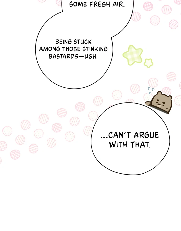 Read I have possessed the body of the protagonist Manga Online