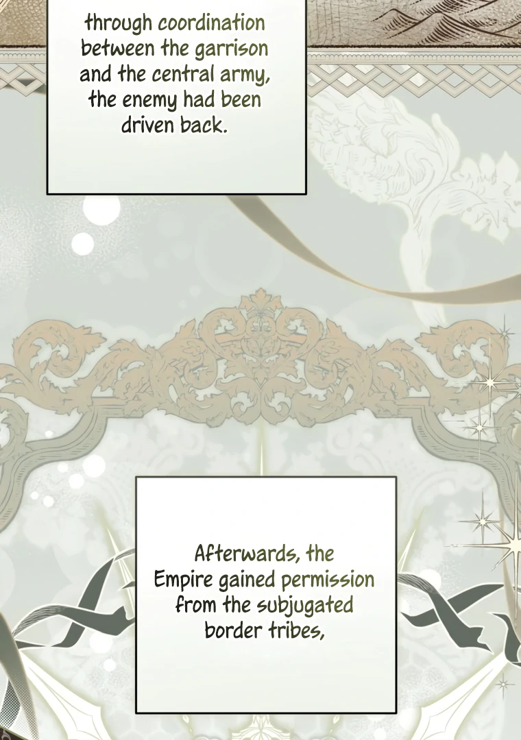 Read I have possessed the body of the protagonist Manga Online