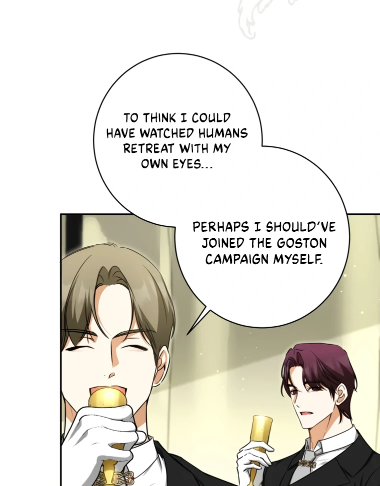 Read I have possessed the body of the protagonist Manga Online