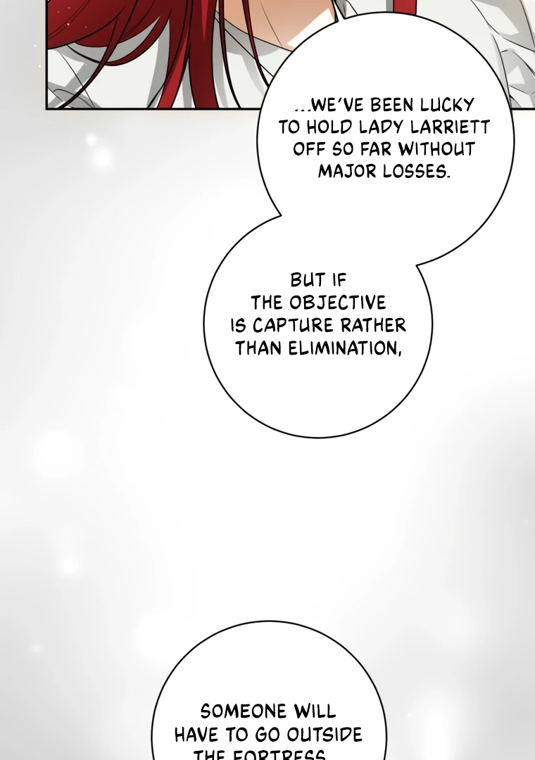 Read I have possessed the body of the protagonist Manga Online