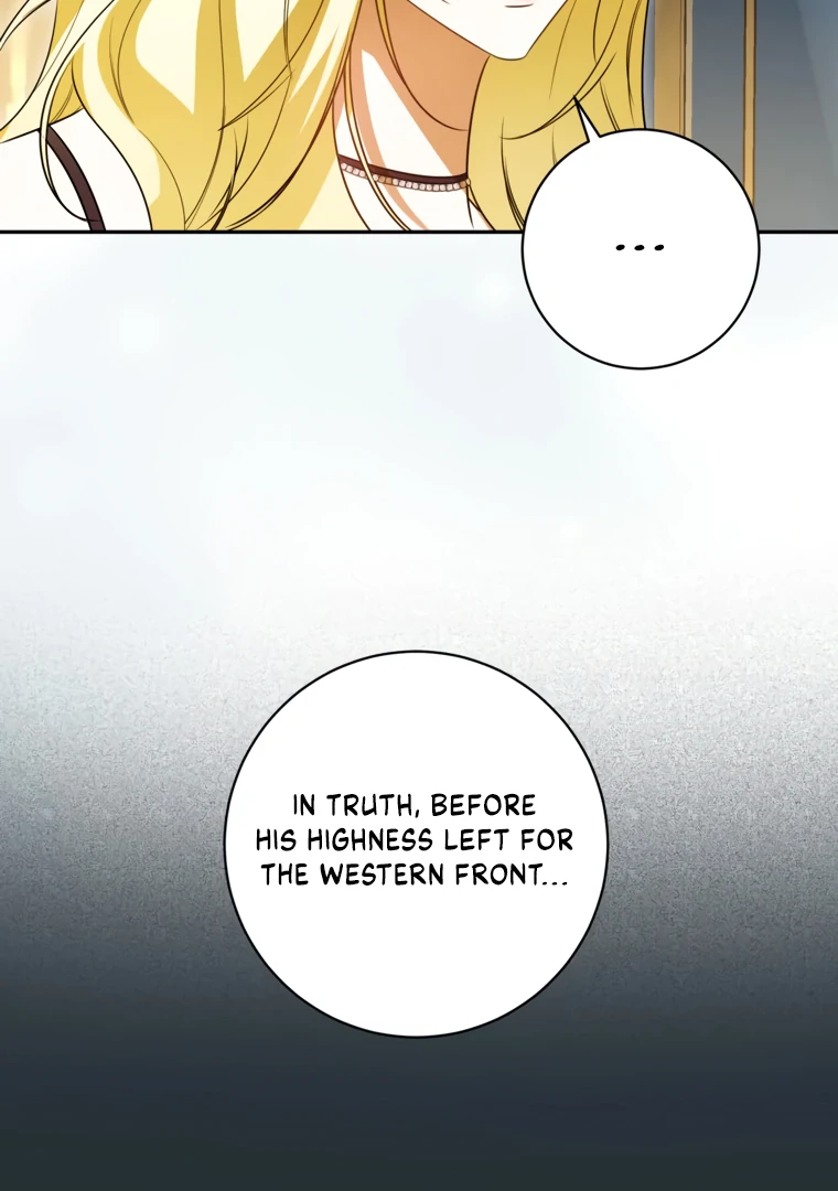 Read I have possessed the body of the protagonist Manga Online