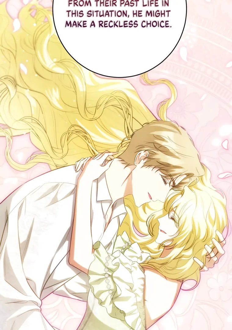 Read I have possessed the body of the protagonist Manga Online