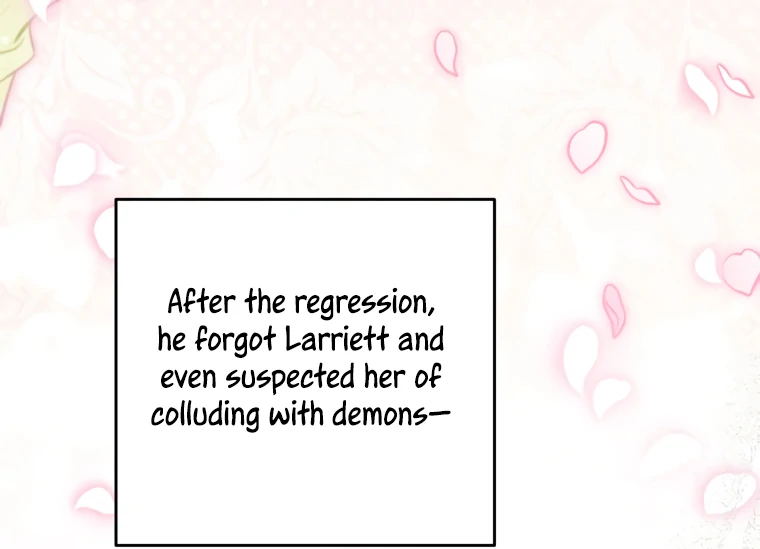 Read I have possessed the body of the protagonist Manga Online