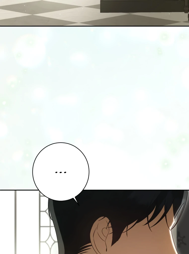 Read I have possessed the body of the protagonist Manga Online