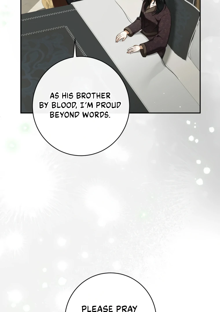 Read I have possessed the body of the protagonist Manga Online