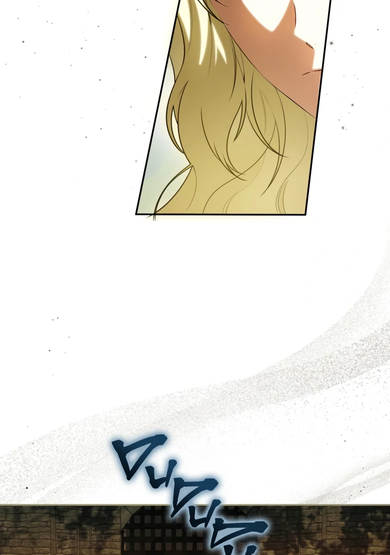 Read I have possessed the body of the protagonist Manga Online