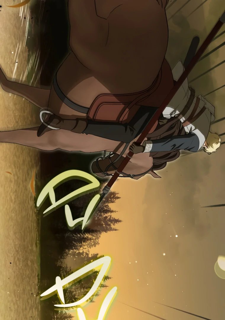 Read I have possessed the body of the protagonist Manga Online