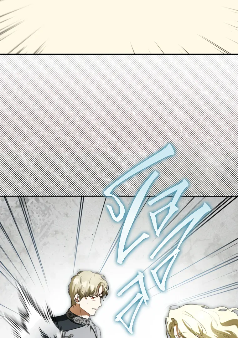 Read I have possessed the body of the protagonist Manga Online