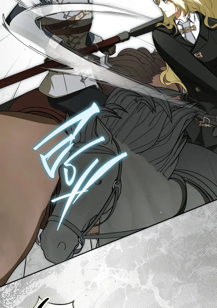 Read I have possessed the body of the protagonist Manga Online