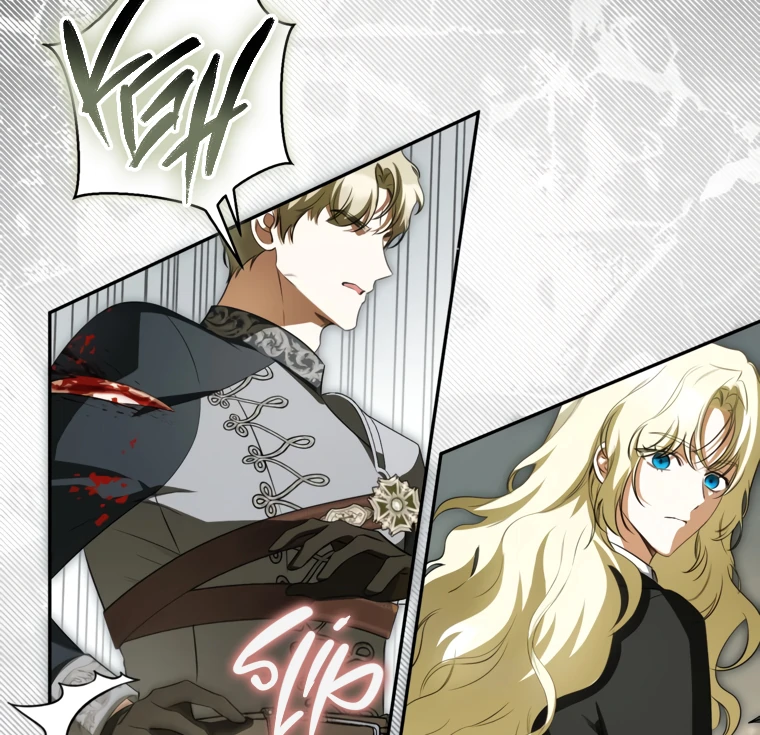 Read I have possessed the body of the protagonist Manga Online