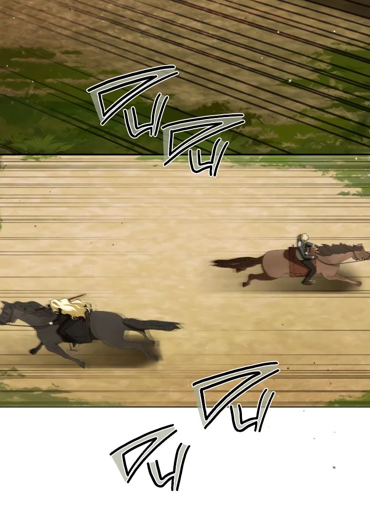 Read I have possessed the body of the protagonist Manga Online