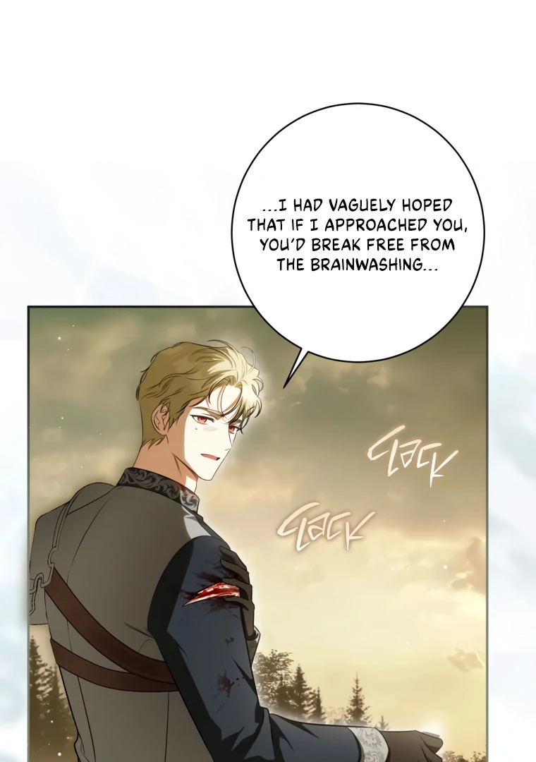 Read I have possessed the body of the protagonist Manga Online