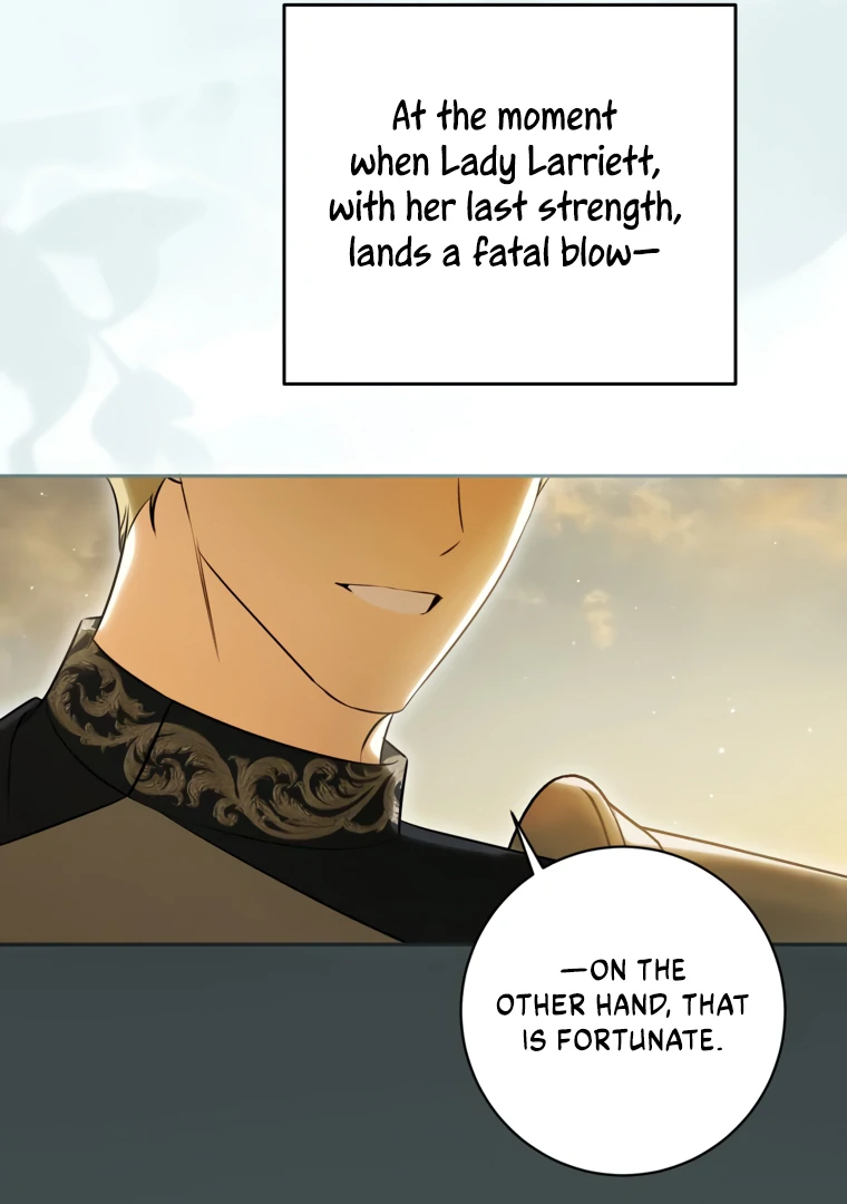 Read I have possessed the body of the protagonist Manga Online