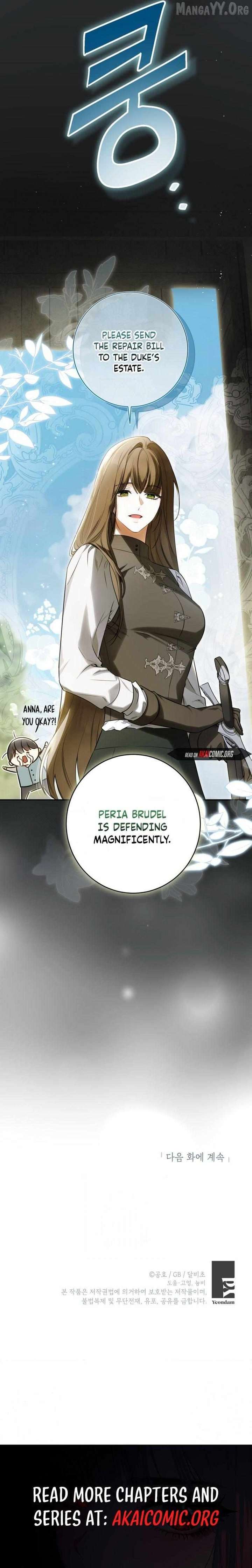 Read I have possessed the body of the protagonist Manga Online