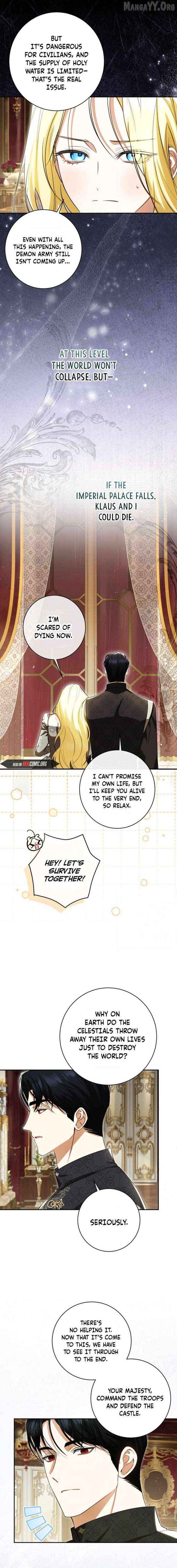 Read I have possessed the body of the protagonist Manga Online