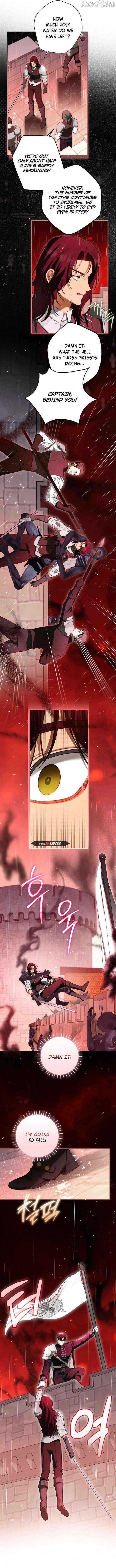 Read I have possessed the body of the protagonist Manga Online