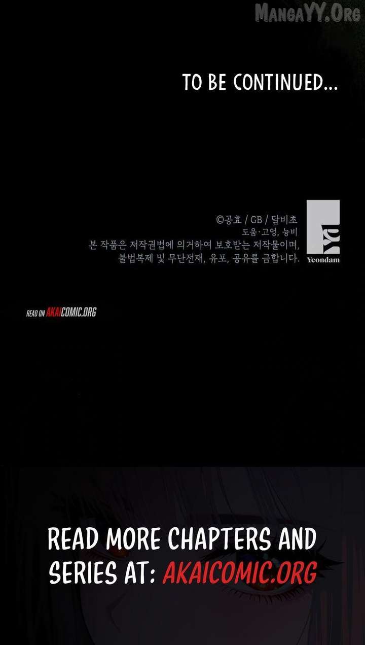 Read I have possessed the body of the protagonist Manga Online