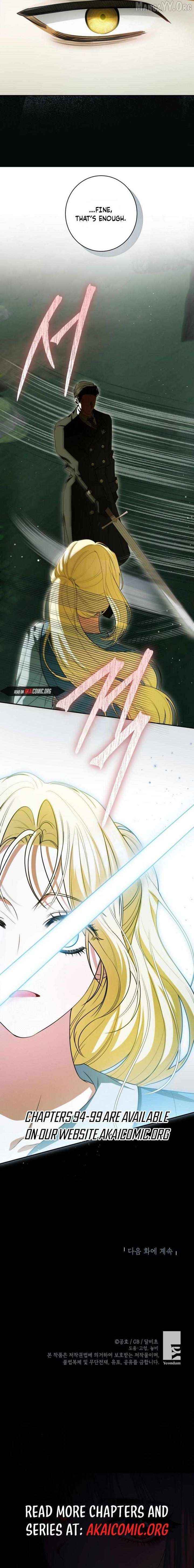 Read I have possessed the body of the protagonist Manga Online