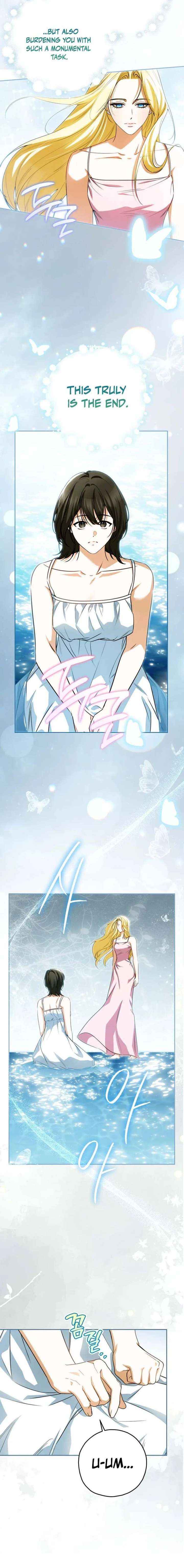 Read I have possessed the body of the protagonist Manga Online