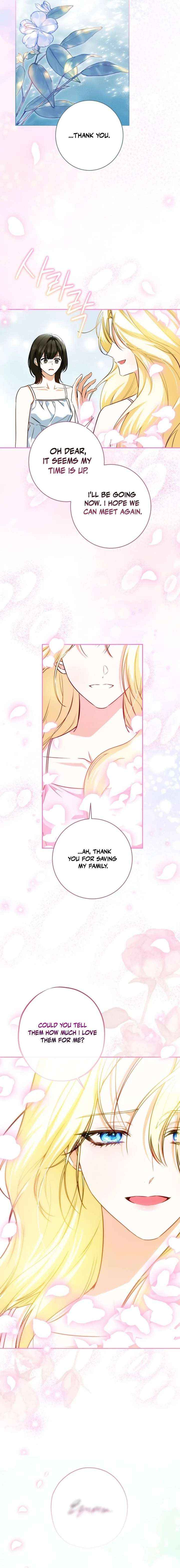 Read I have possessed the body of the protagonist Manga Online