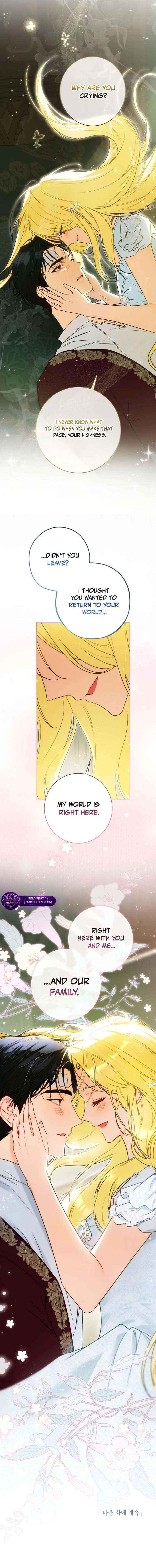 Read I have possessed the body of the protagonist Manga Online