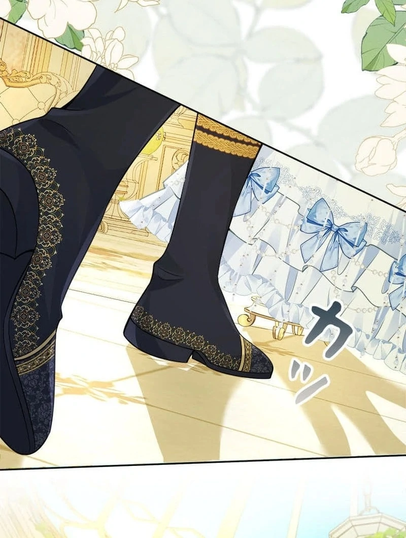 Read I wish to annul the engagement Manga Online