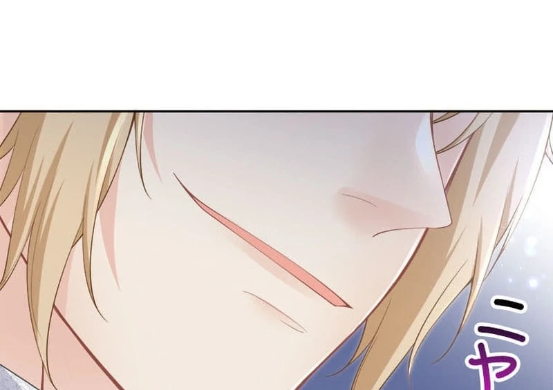 Read I wish to annul the engagement Manga Online