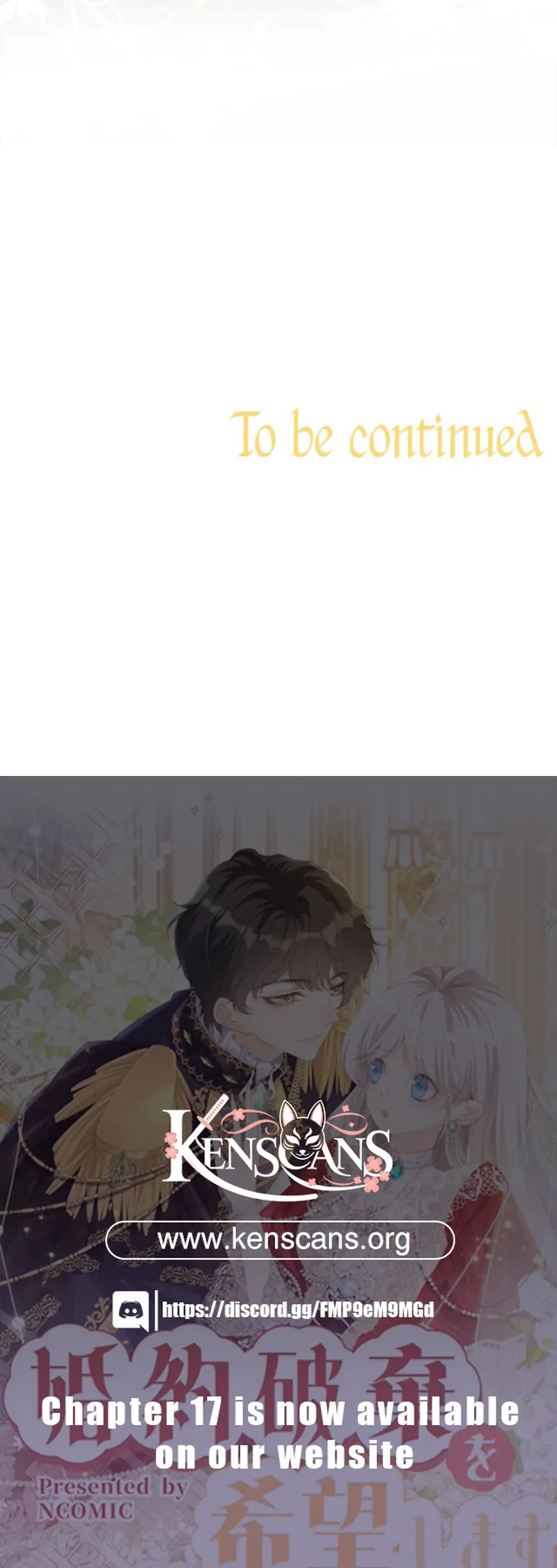 Read I wish to annul the engagement Manga Online