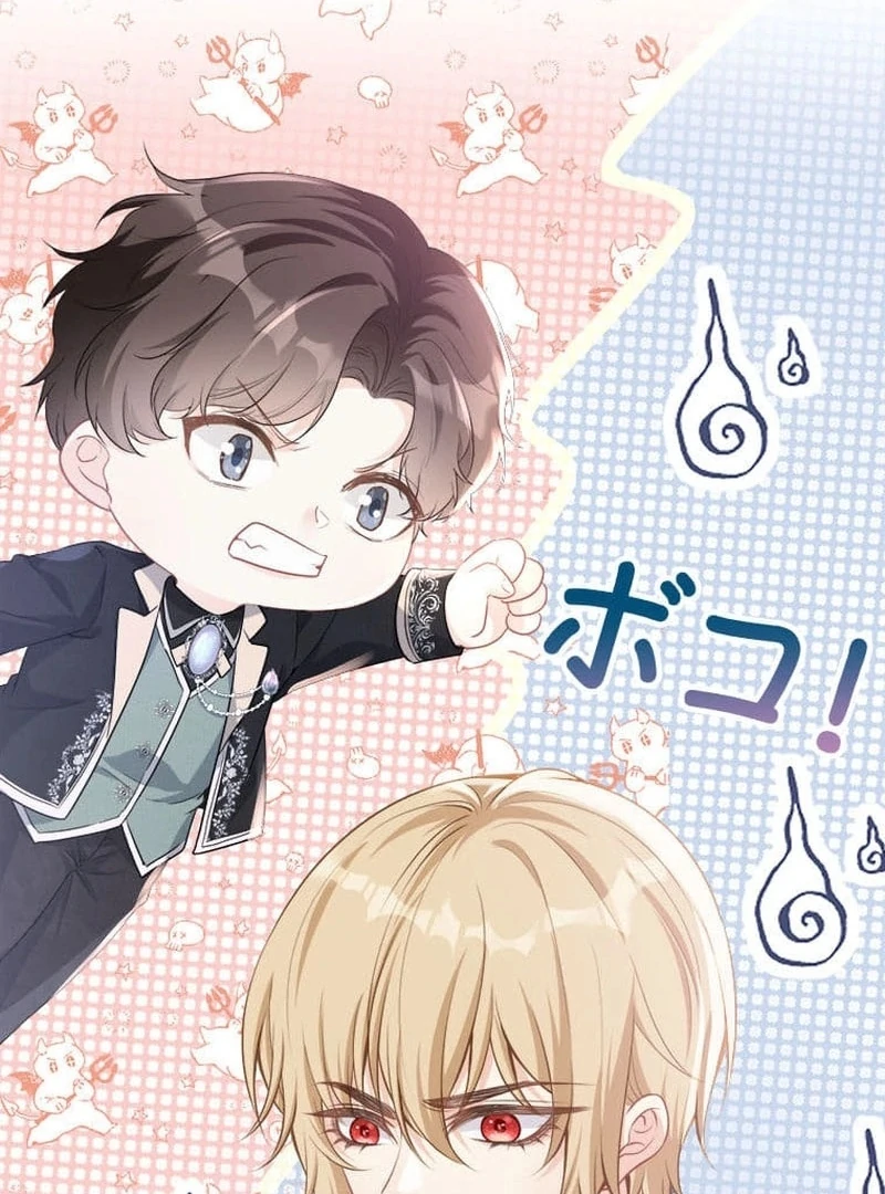 Read I wish to annul the engagement Manga Online