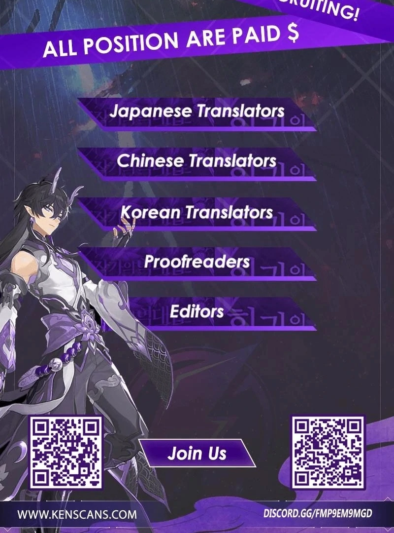 Read I wish to annul the engagement Manga Online