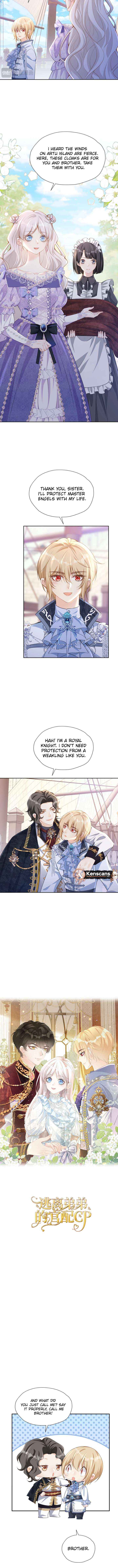 Read I wish to annul the engagement Manga Online