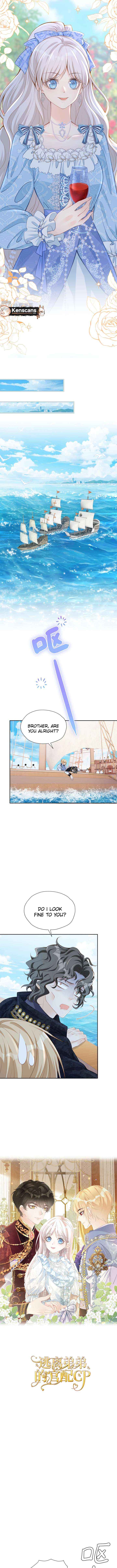 Read I wish to annul the engagement Manga Online