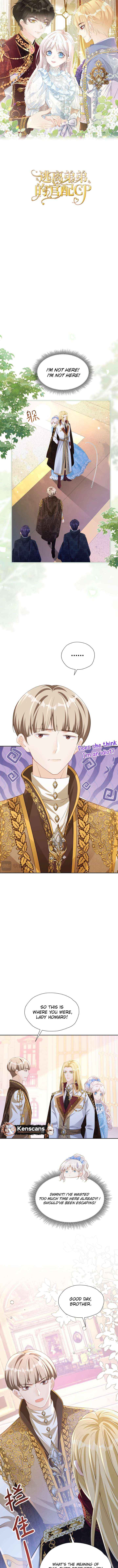 Read I wish to annul the engagement Manga Online