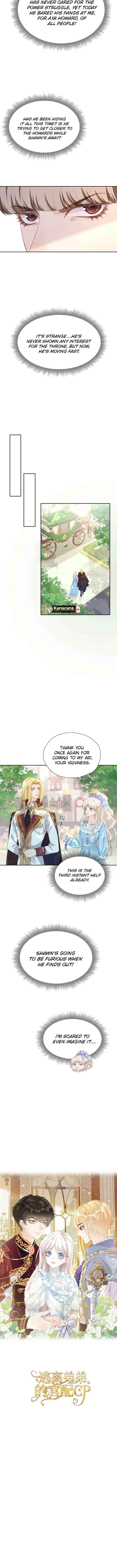 Read I wish to annul the engagement Manga Online