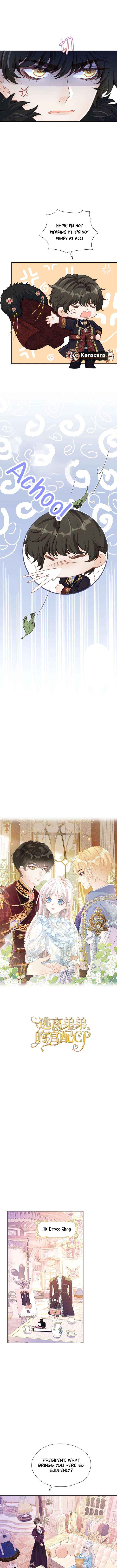 Read I wish to annul the engagement Manga Online