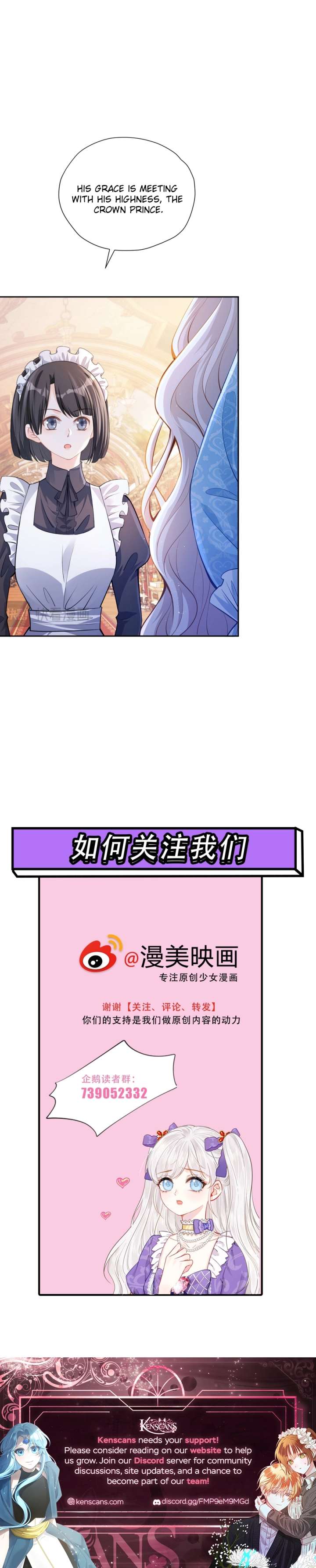 Read I wish to annul the engagement Manga Online