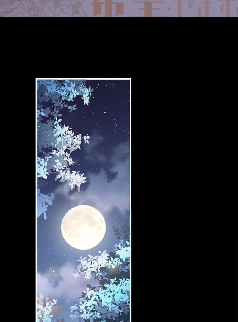 Read I wish to annul the engagement Manga Online