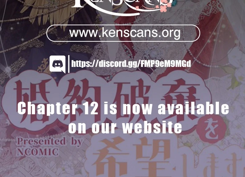 Read I wish to annul the engagement Manga Online