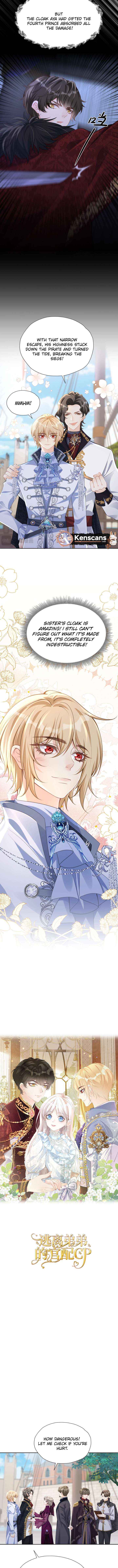 Read I wish to annul the engagement Manga Online