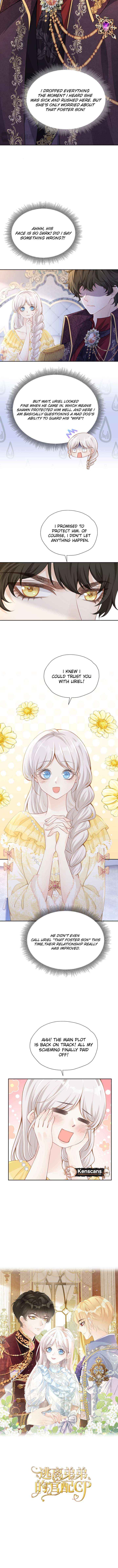 Read I wish to annul the engagement Manga Online