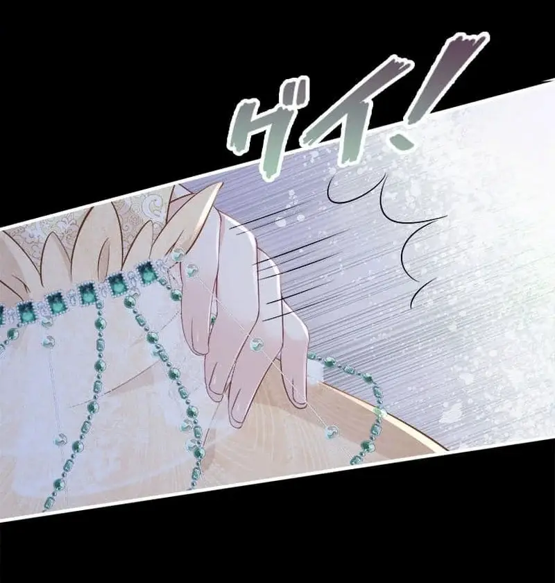 Read I wish to annul the engagement Manga Online