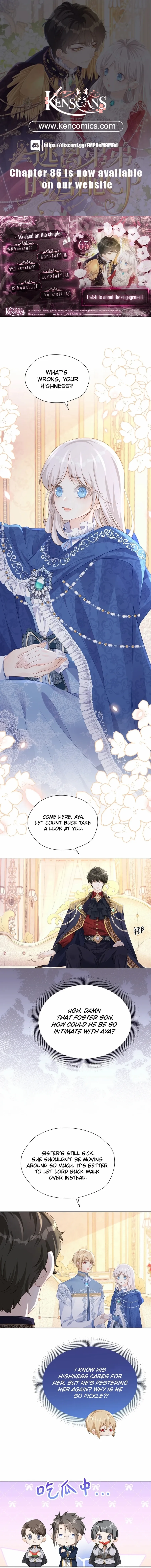 Read I wish to annul the engagement Manga Online