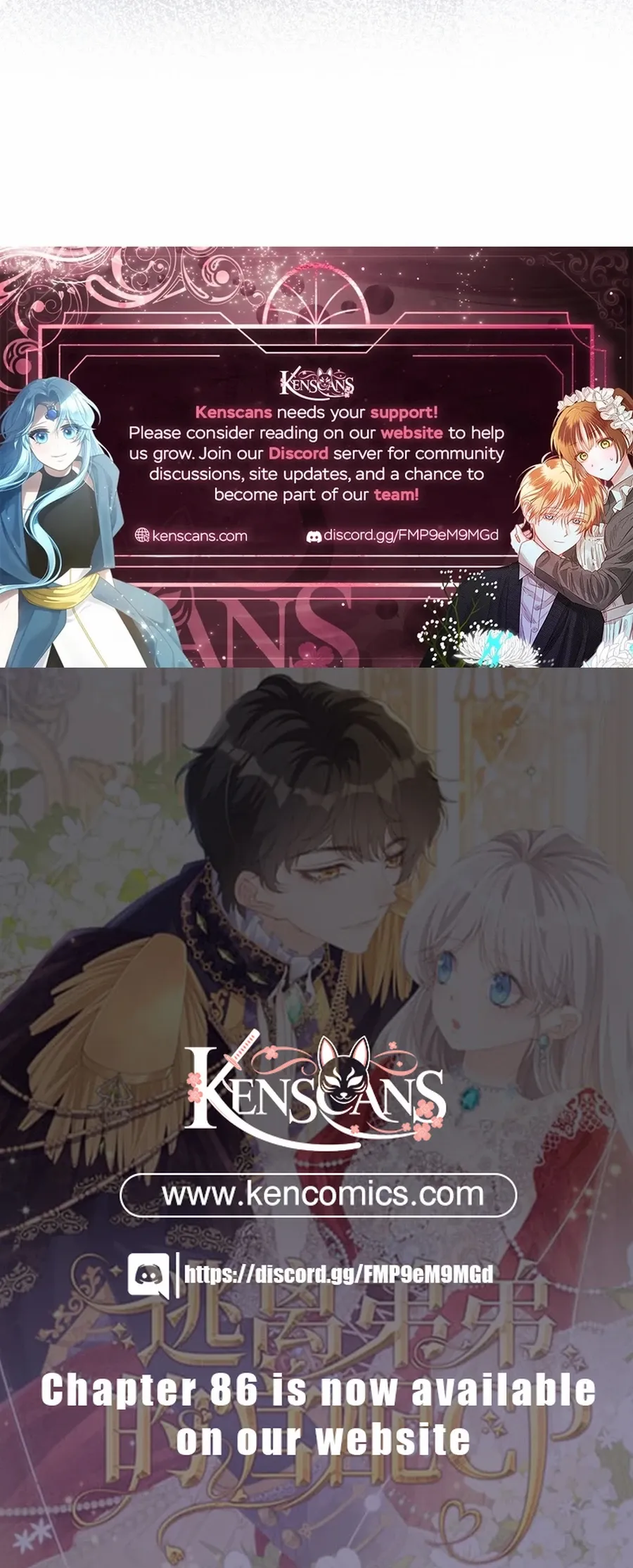 Read I wish to annul the engagement Manga Online